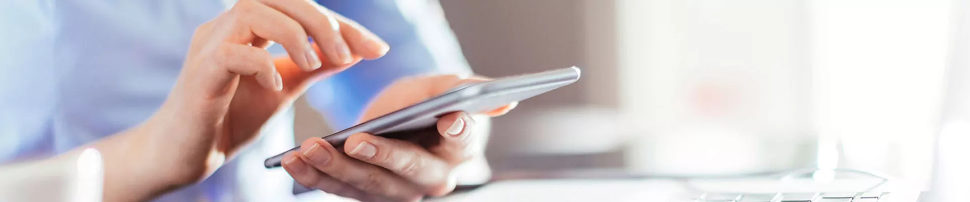 ডাউনলোড করুন